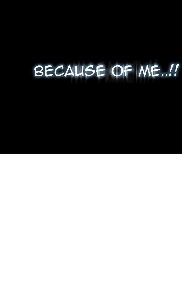 Tower Of God, Chapter 307 image 103